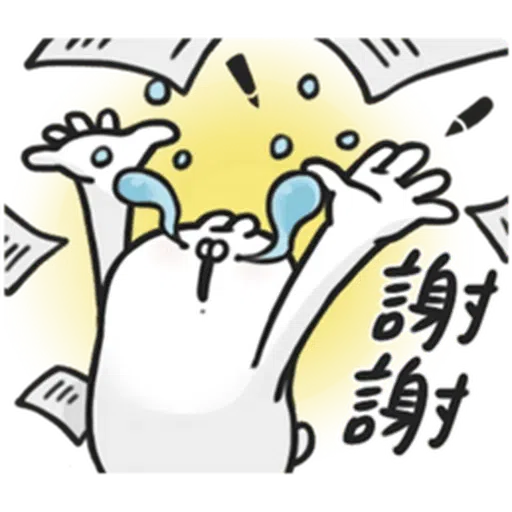 R2 - Sticker 16