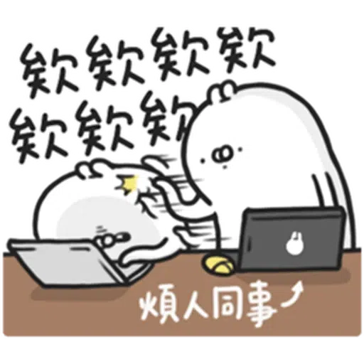R2 - Sticker 11