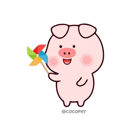 Stupid_Pig - Sticker 18