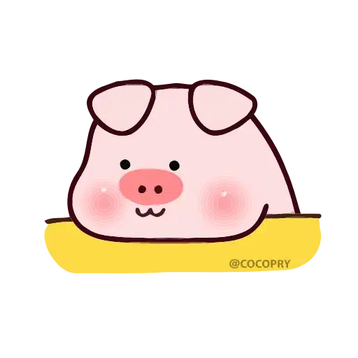 Stupid_Pig - Sticker 27
