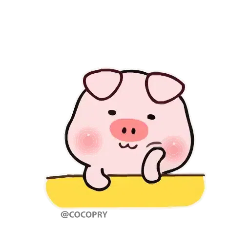 Stupid_Pig - Sticker 20