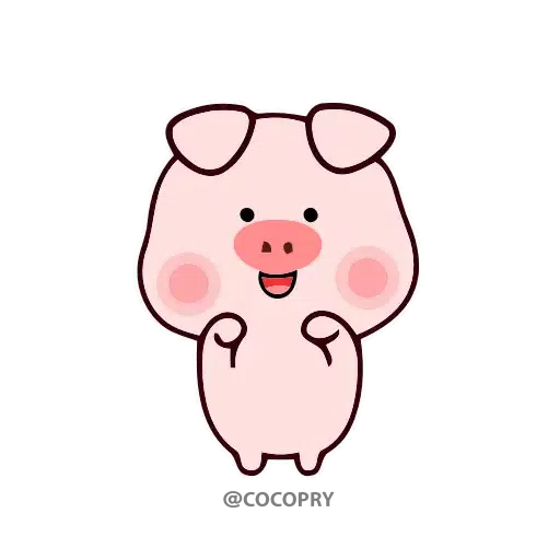 Stupid_Pig - Sticker 16