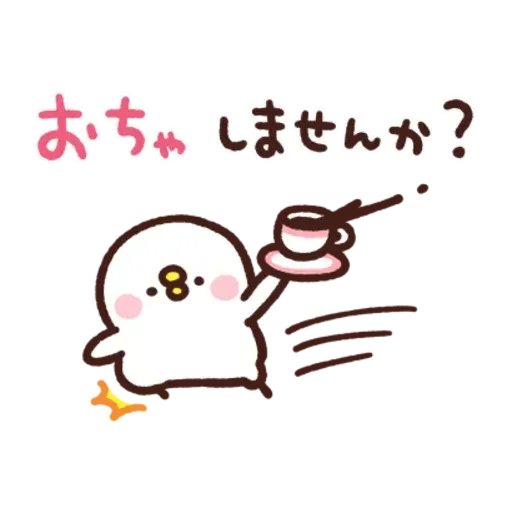 kanahei & usagi friendly greetings2 - Sticker 18