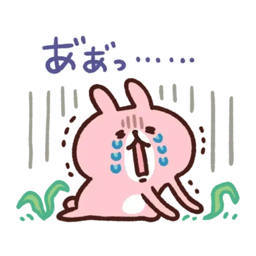 kanahei & usagi friendly greetings2 - Sticker 11