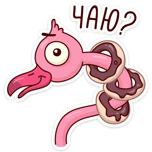 Flamingo - Sticker 27