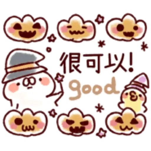 【兔子與貓咪的萬聖節】 (1) - Sticker 18