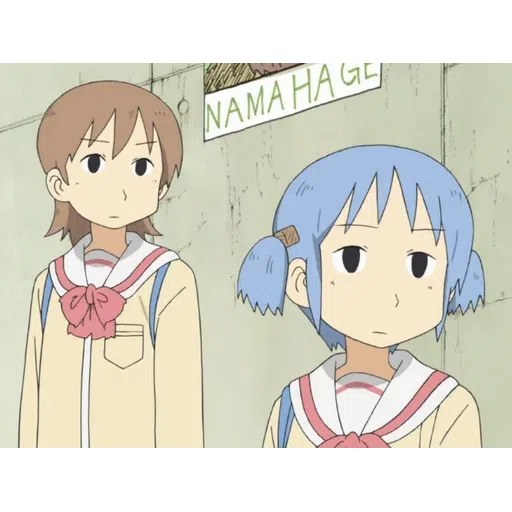 animes - Sticker 24