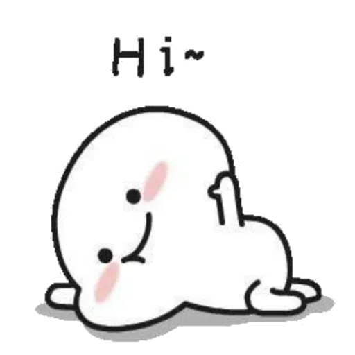 Beanbeanie - Sticker 14