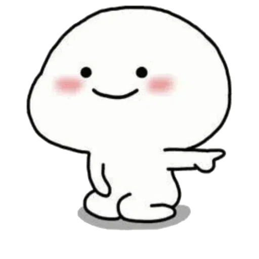 Beanbeanie - Sticker 25