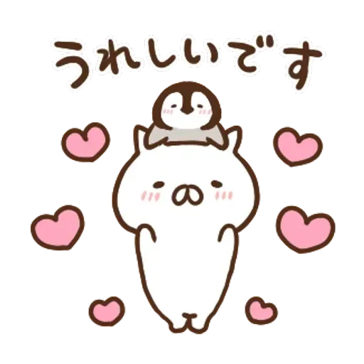 日和喵 - Sticker 15