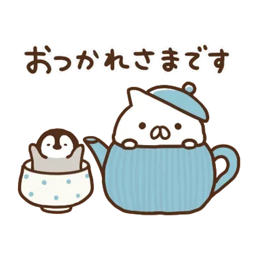 日和喵 - Sticker 10