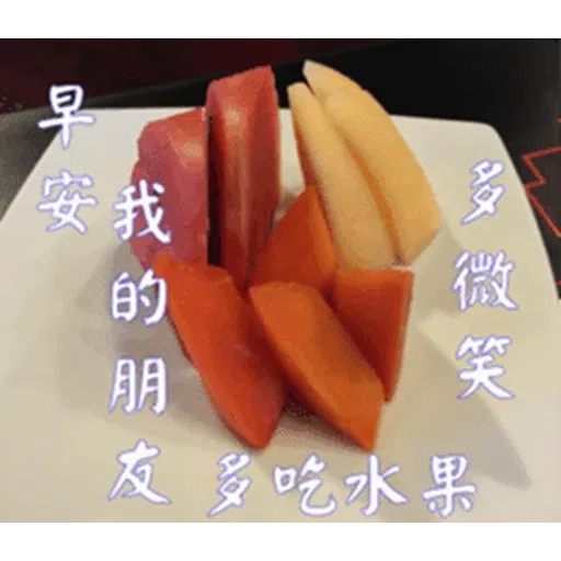 長輩圖 - Sticker 21