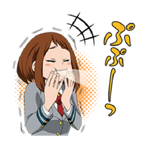 Boku no Hero Academia #1 - Sticker 10
