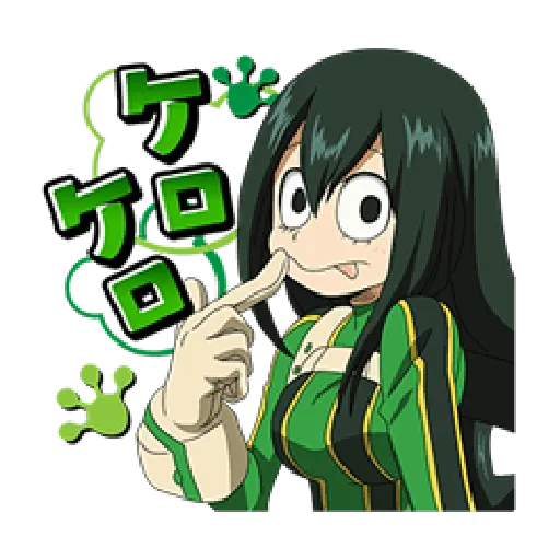 Boku no Hero Academia #1 - Sticker 15