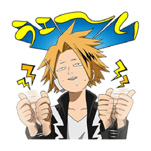 Boku no Hero Academia #1 - Sticker 19