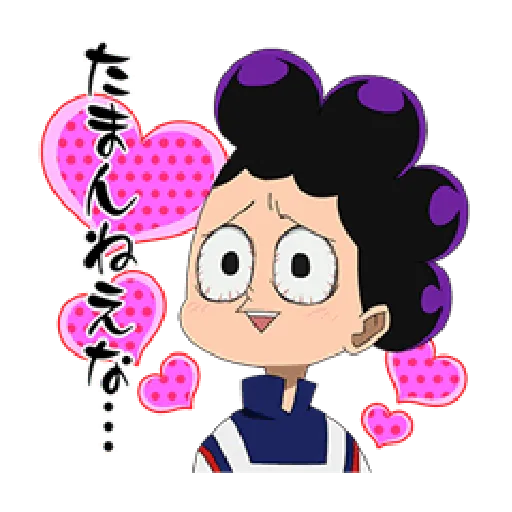 Boku no Hero Academia #1 - Sticker 16