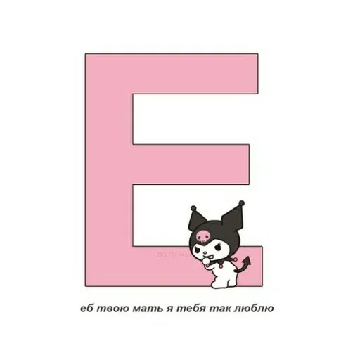 hello kitty(*´∀`)♪ - Sticker 12
