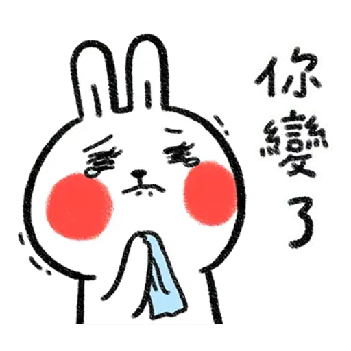 Rabbitandchick6 - Sticker 29