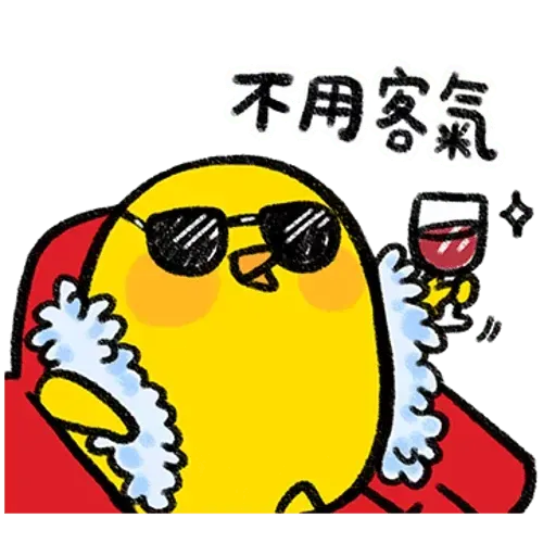 Rabbitandchick6 - Sticker 17