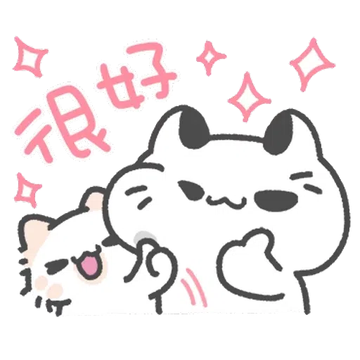 喵～😽 - Sticker 27