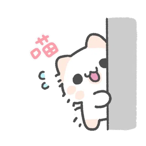 喵～😽 - Sticker 17