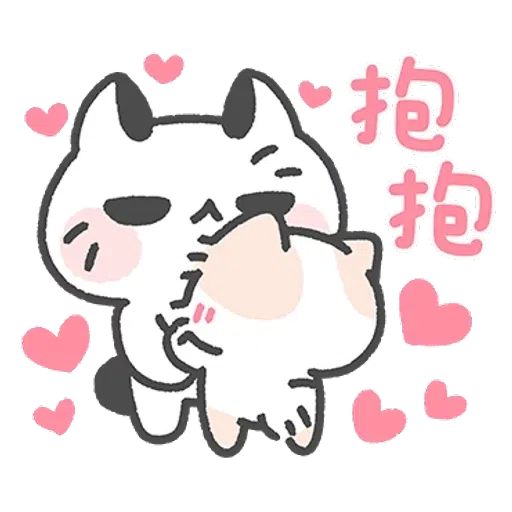 喵～😽 - Sticker 18