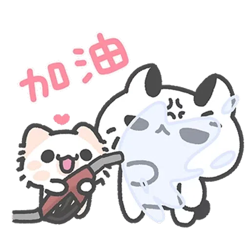 喵～😽 - Sticker 12