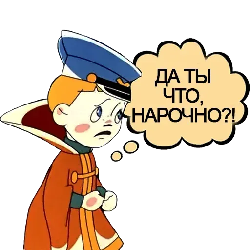 Vovka - Sticker 12