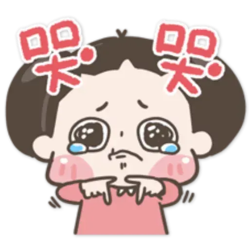 /啾啾妹 - Sticker 25
