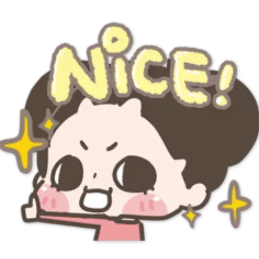 /啾啾妹 - Sticker 21