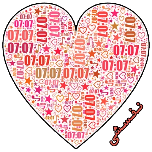 N - Sticker 18