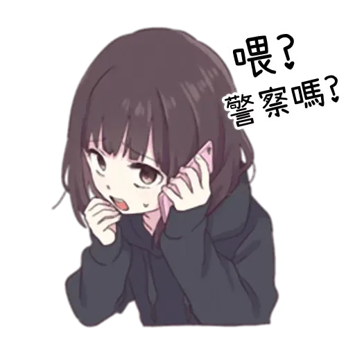 Menhara - Sticker 14
