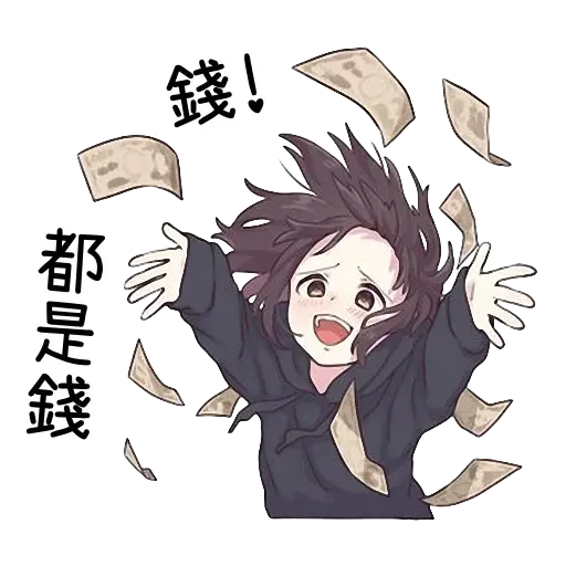 Menhara - Sticker 15