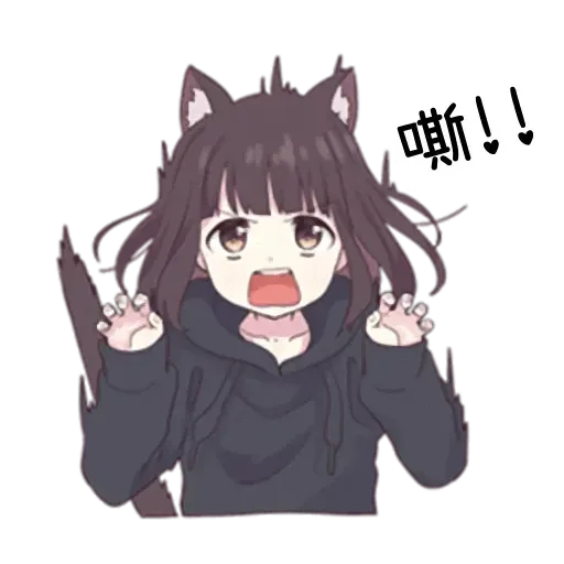 Menhara - Sticker 19