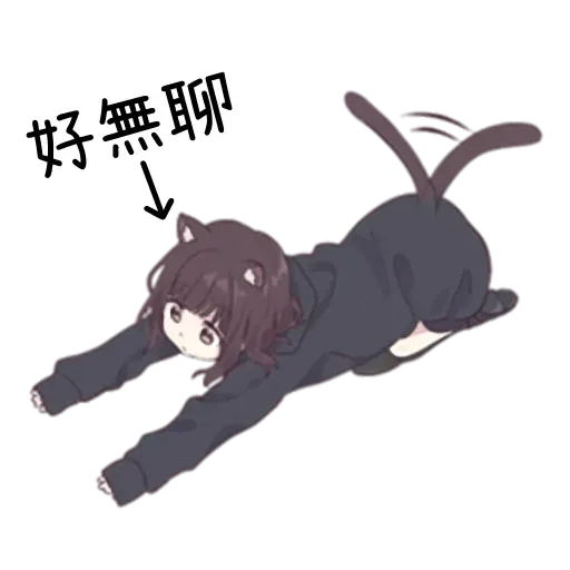 Menhara - Sticker 25