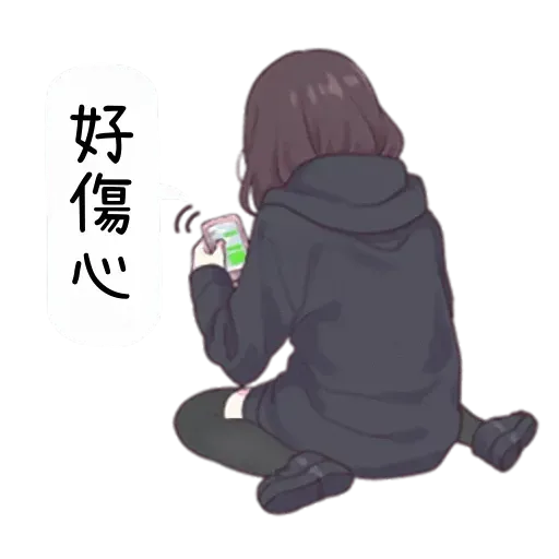 Menhara - Sticker 30