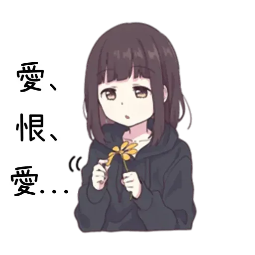 Menhara - Sticker 23