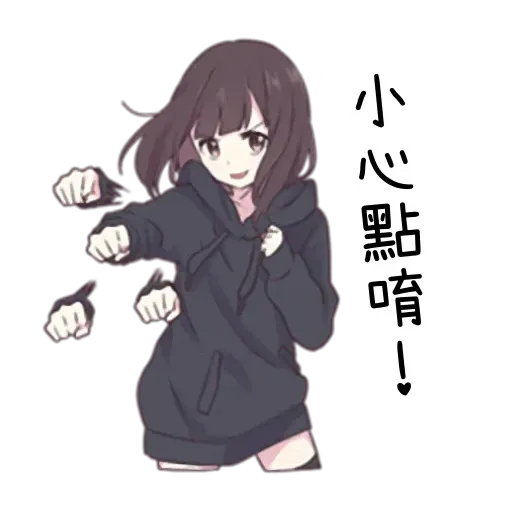 Menhara - Sticker 11