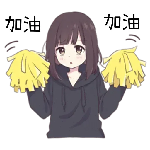 Menhara - Sticker 13