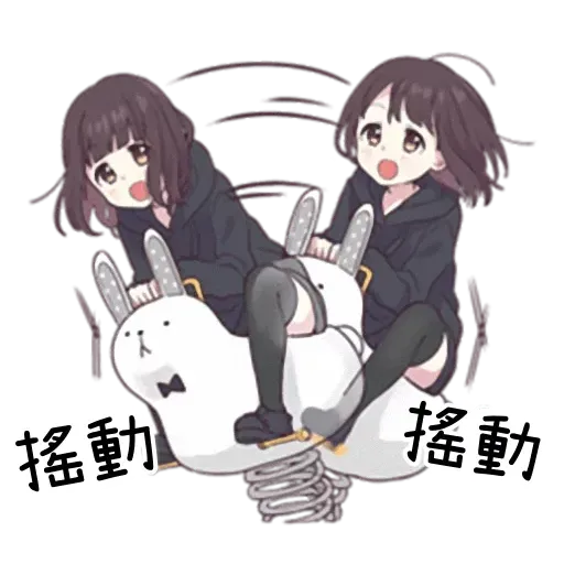 Menhara - Sticker 16