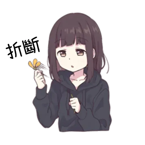 Menhara - Sticker 24