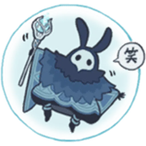 Genshin Line - Sticker 27