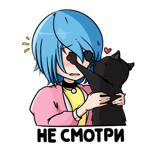 KISA - Sticker 28