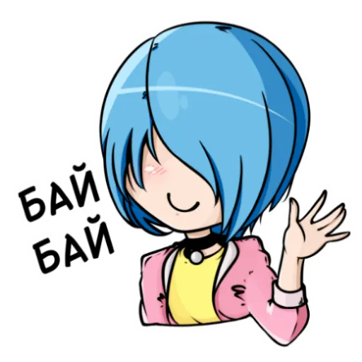 KISA - Sticker 11