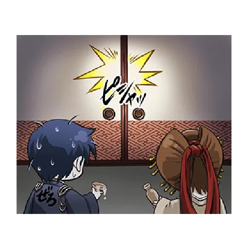 Hatsune Miku senbonsakura - Sticker 22