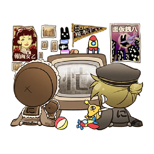 Hatsune Miku senbonsakura - Sticker 19