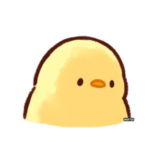 lil chick - Sticker 9