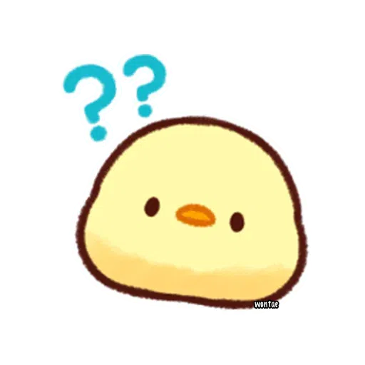 lil chick - Sticker 15