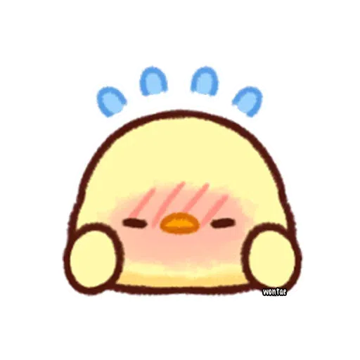 lil chick - Sticker 10