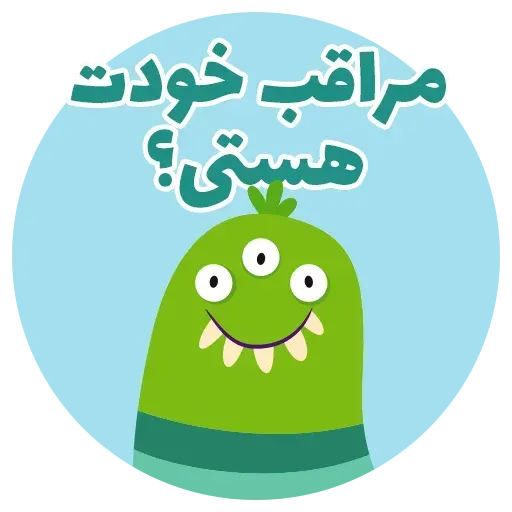 Crona - Sticker 12